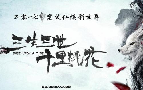 制作雪城大学文凭毕业证