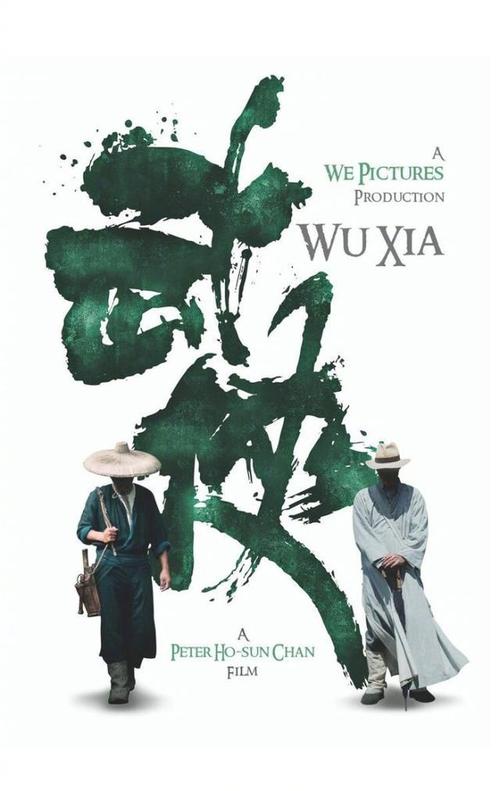 怎么购买罗杰斯州立大学文凭毕业证